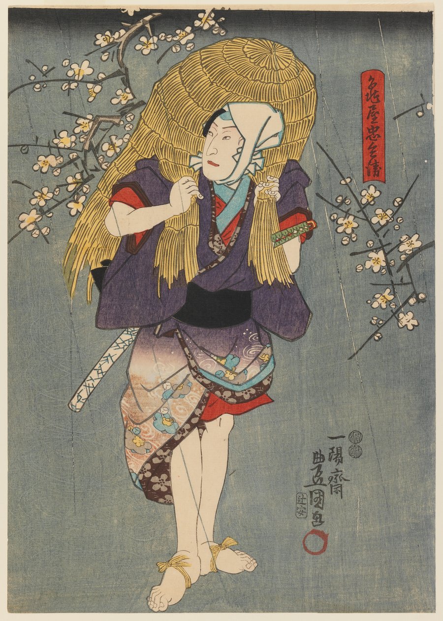 Skådespelare som spelar en bonde, ca 1840 (trätryck) av Utagawa 1786 1864 Kunisada