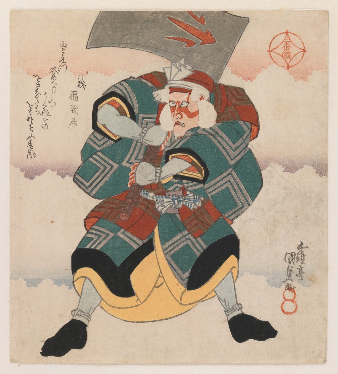 Ichikawa Danjuro VII Hanterar en yxa med en vithårig peruk, 1825 (träblockstryck, shikishiban-format, (höger sida av en tryptyk), lyxtryck) av Utagawa 1786 1864 Kunisada