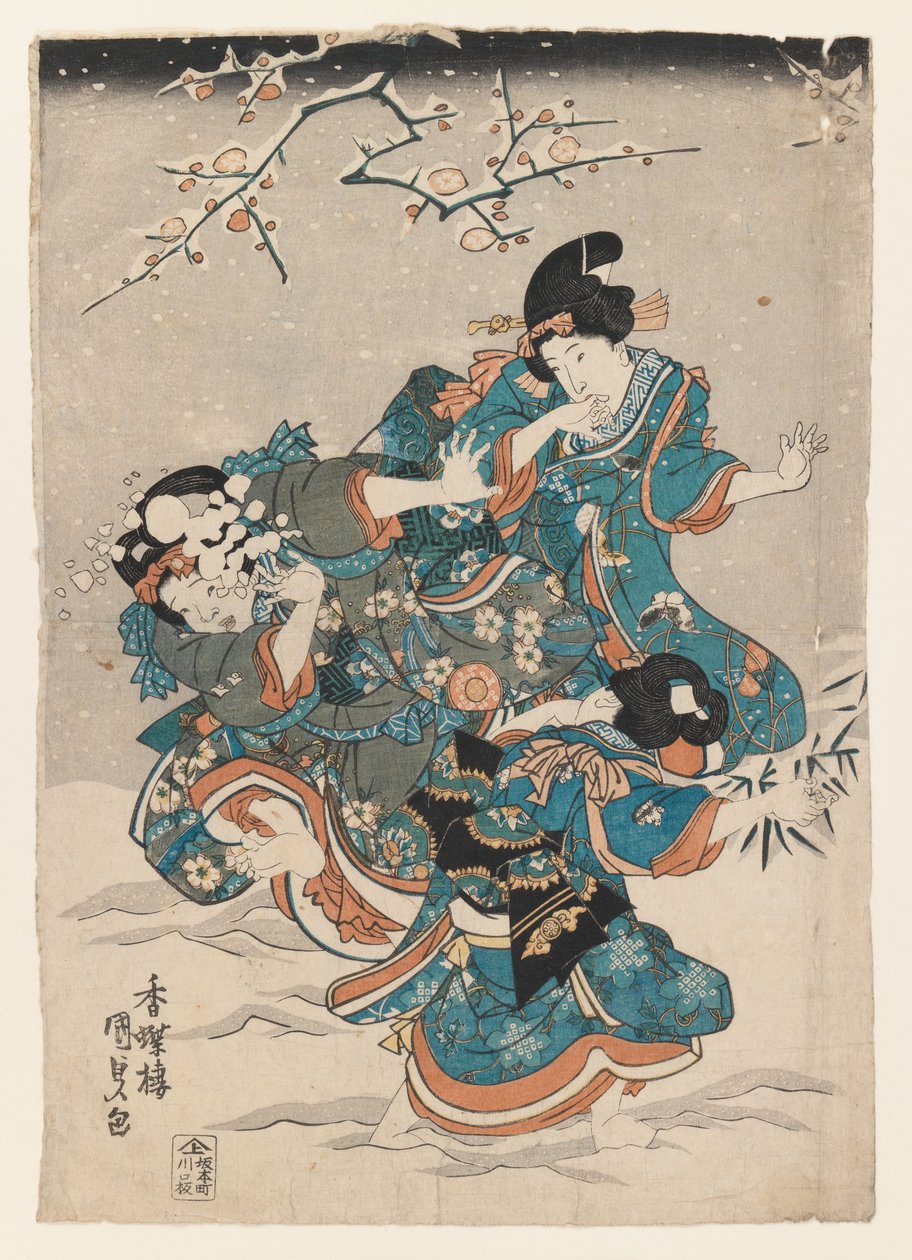 Snow Scene (träblock i färg) av Utagawa 1786 1864 Kunisada
