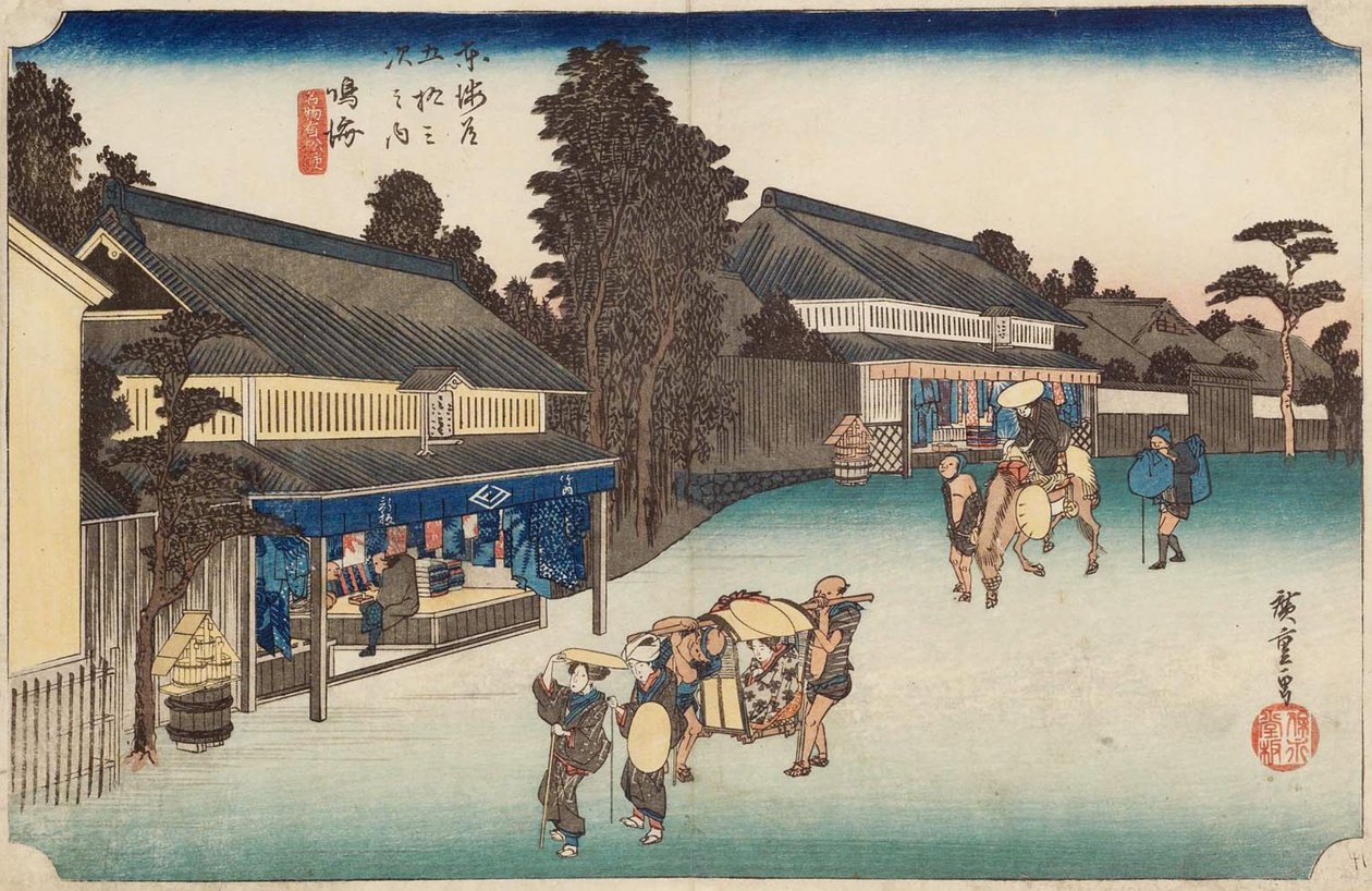 Station Narumi, „Famous Arimatsu Tie-dyed Fabric“ av Utagawa Hiroshige