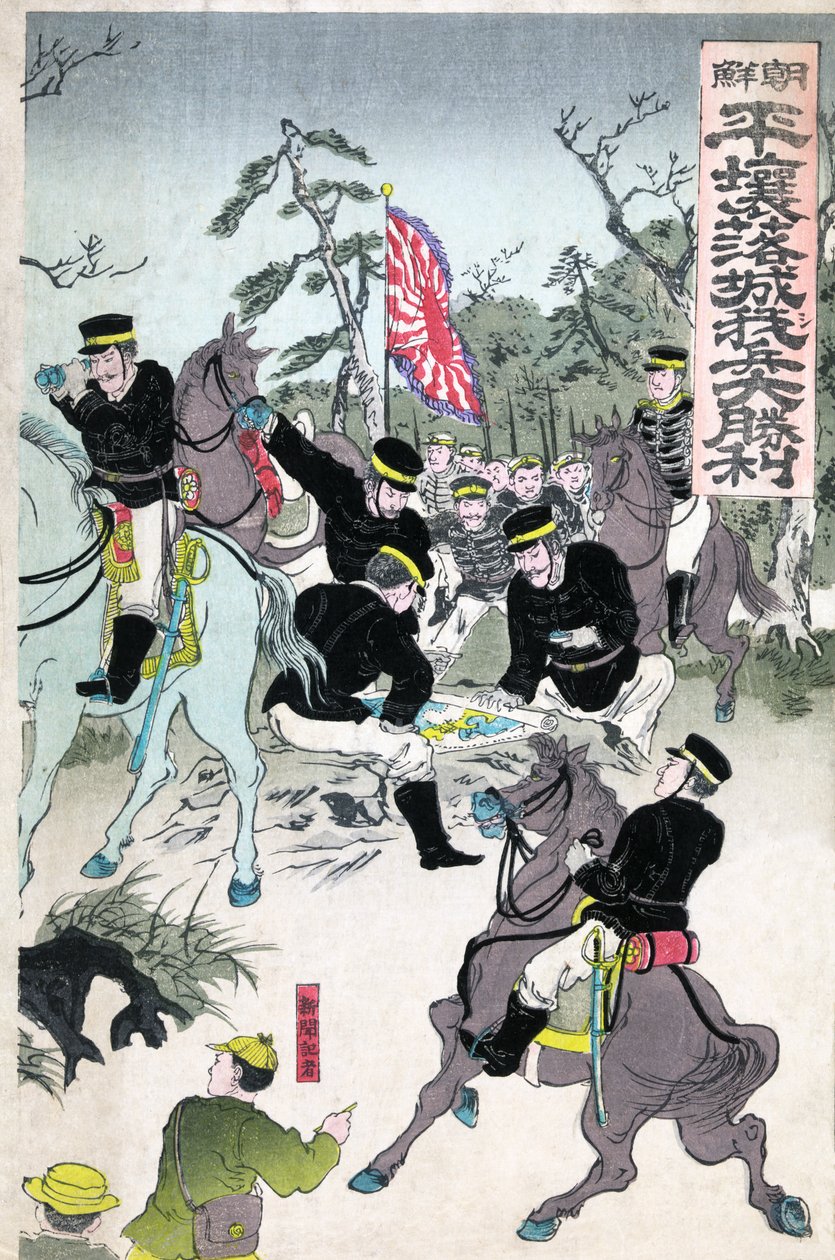 Victory at Pyongyang Castle, publicerad 1894 (träsnitt i färg) av Utagawa Kokunimasa