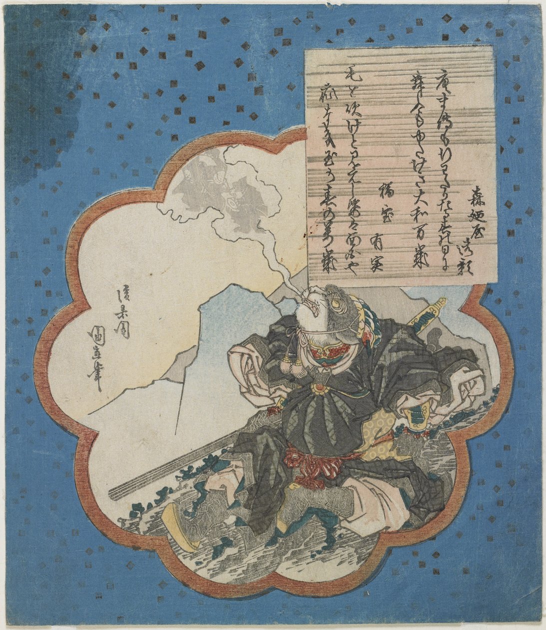 sun W u Kong andas ut man i artister, 1836 av Utagawa Kuninao