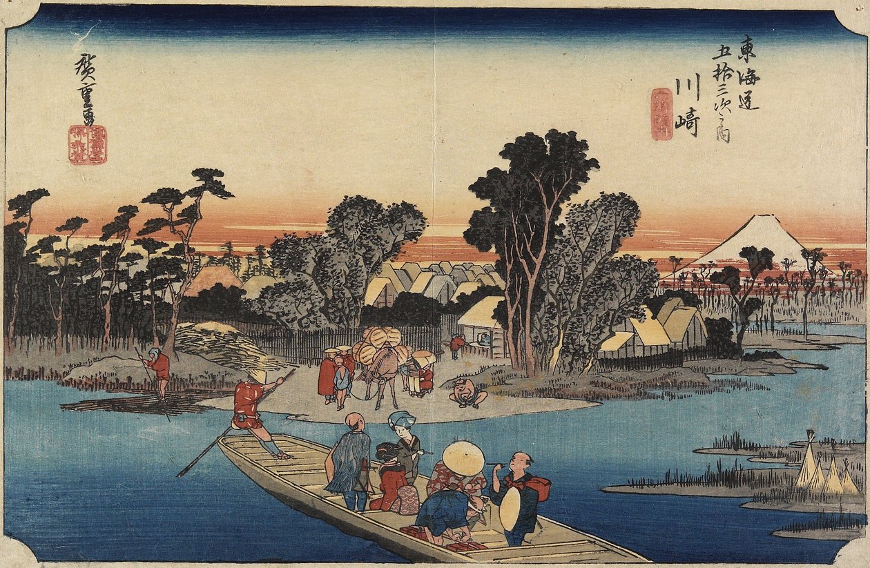 (Kurtisan som står framför en helgedom), 1843-1847 av Utagawa Kunisada