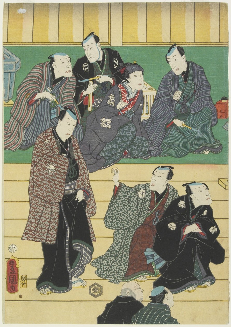 (Rehearsal of a Kabuki Play), September 1860swed av Utagawa Kunisada