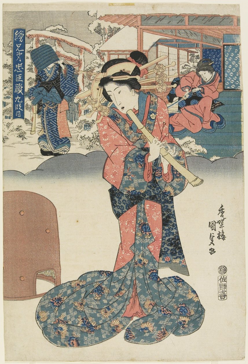 Akt 9, 1830-1844 av Utagawa Kunisada