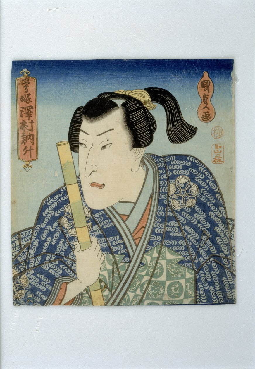 Skådespelaren Sawamura Tossho i pjäsen Uguisuzuka 