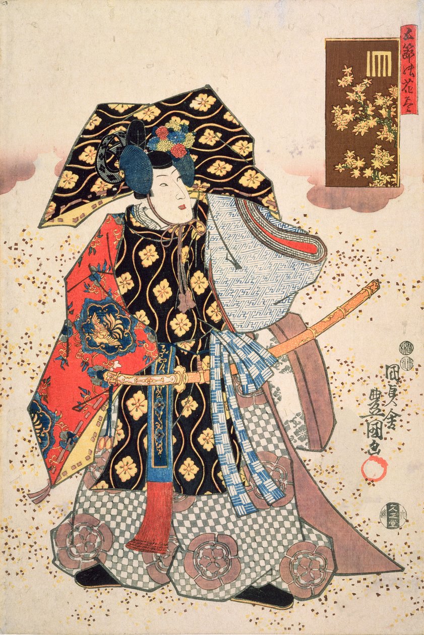 Höstlönn från serien "Flowers for the Five Festivals", 1847-52 (färgtrycksättning) av Utagawa Kunisada
