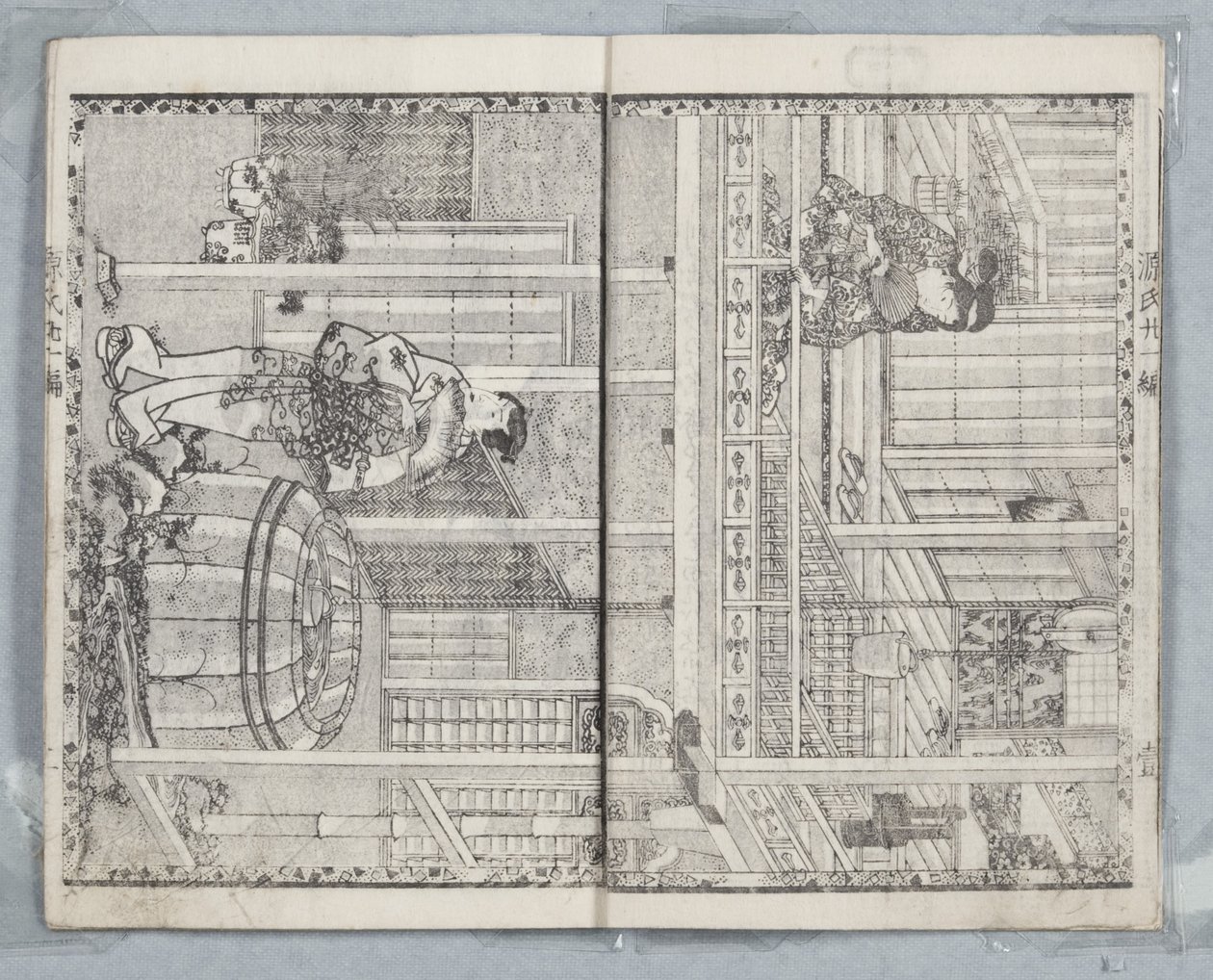 Tale of Genji, Country Style, Volym 21, Bok A, 1836 (träblock) av Utagawa Kunisada