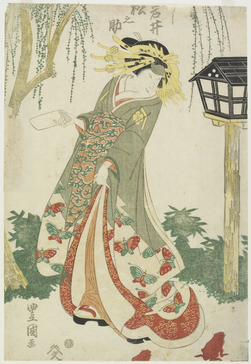 Tee c och r firande Matsunosuke av Utagawa Kunisada