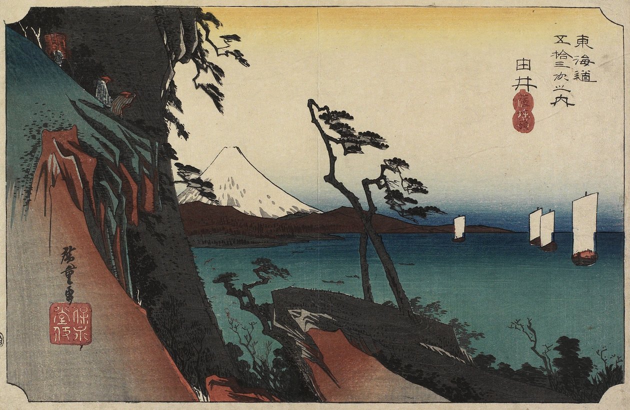 Utsikt över Arai, ca 1830-1844 av Utagawa Kunisada