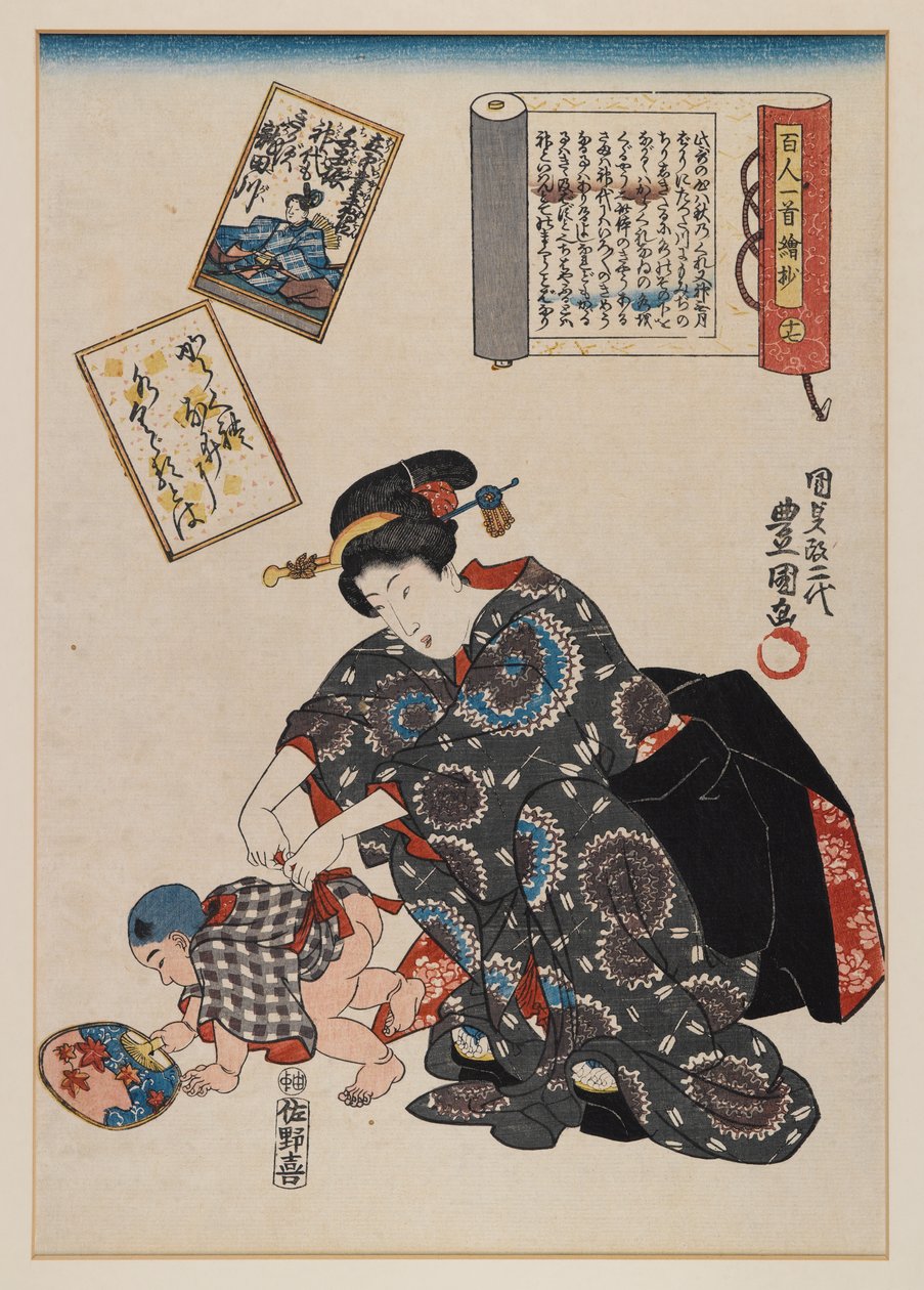 Mother and Baby (träblockstryck) av Utagawa Kunisada II