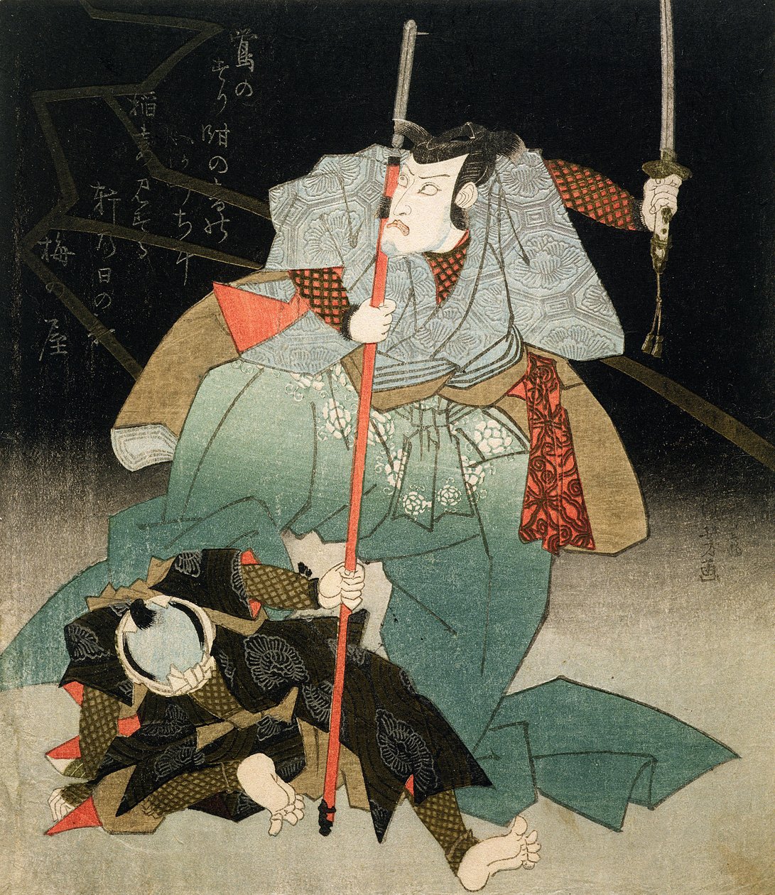 Ichikawa Danjuro VII övermannar en lagofficer, c.1830-44 (träblocktryck) av Utagawa Kuniyoshi