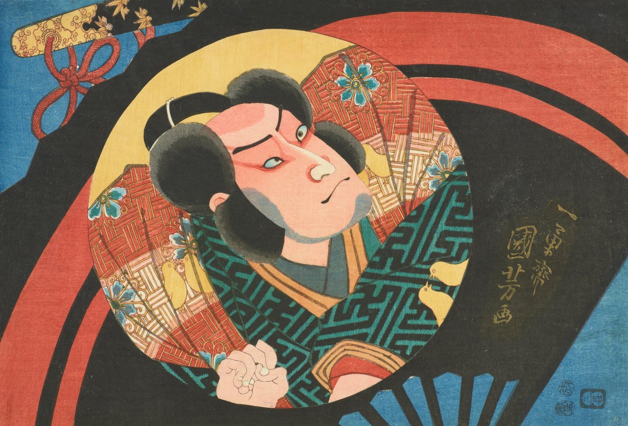 Image of a kabuki actor on a folding fan av Utagawa Kuniyoshi