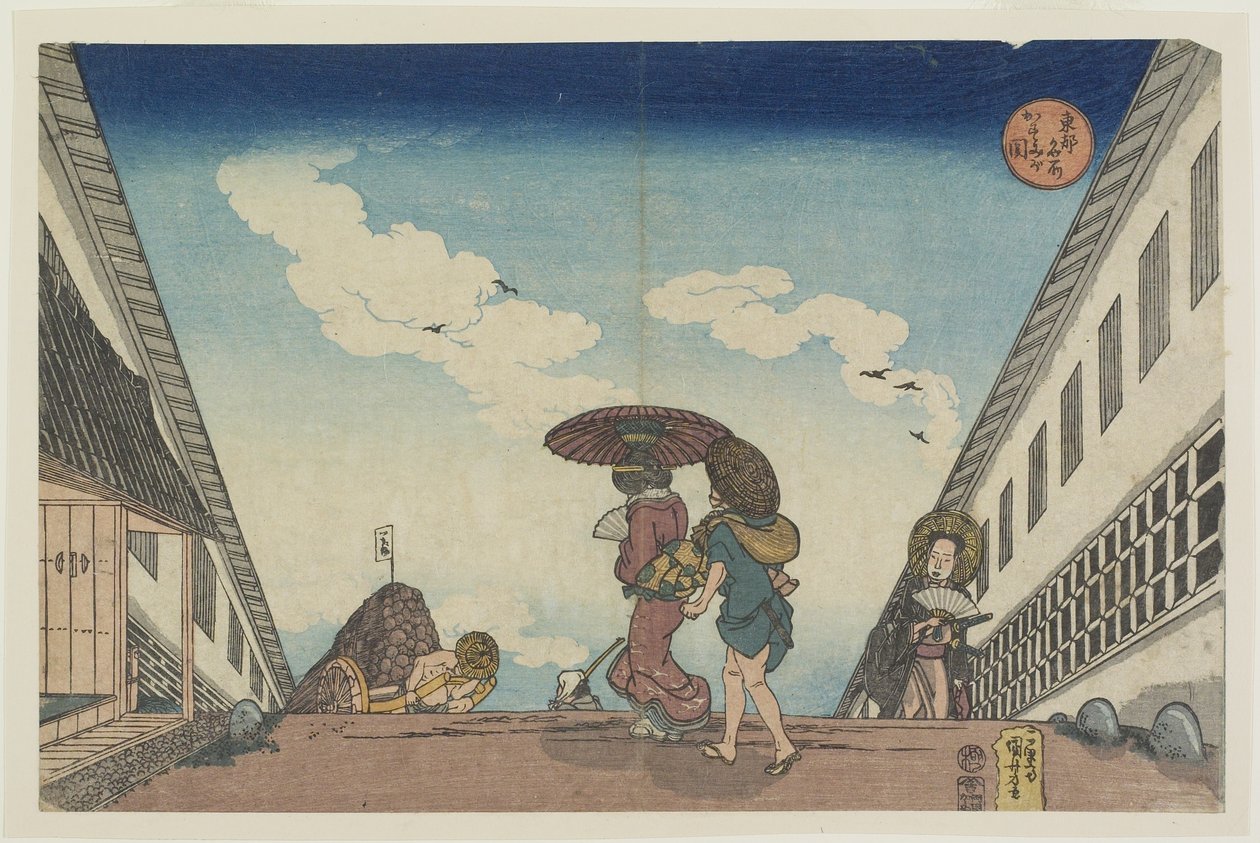Kasumigaseki, 1830-1837 av Utagawa Kuniyoshi