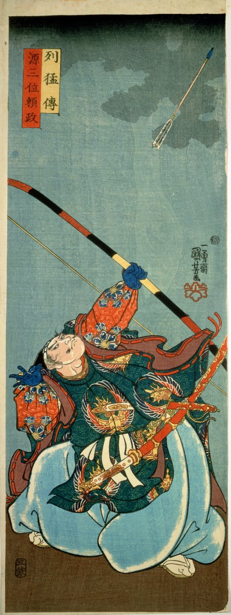 Yorimasa skjuter på monstret Nuye, pub. c.1845, (träblock i färg) av Utagawa Kuniyoshi