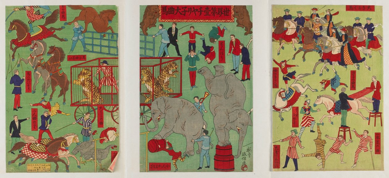 Världens största cirkus, Meiji-eran, 1886 (träblock i färg) av Utagawa Masanobu