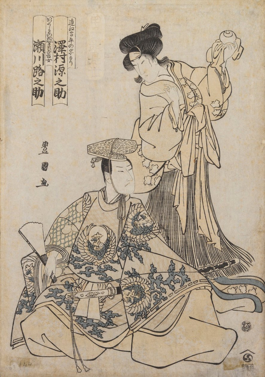Kabuki actor Segawa and Gennosove av Utagawa Toyokuni