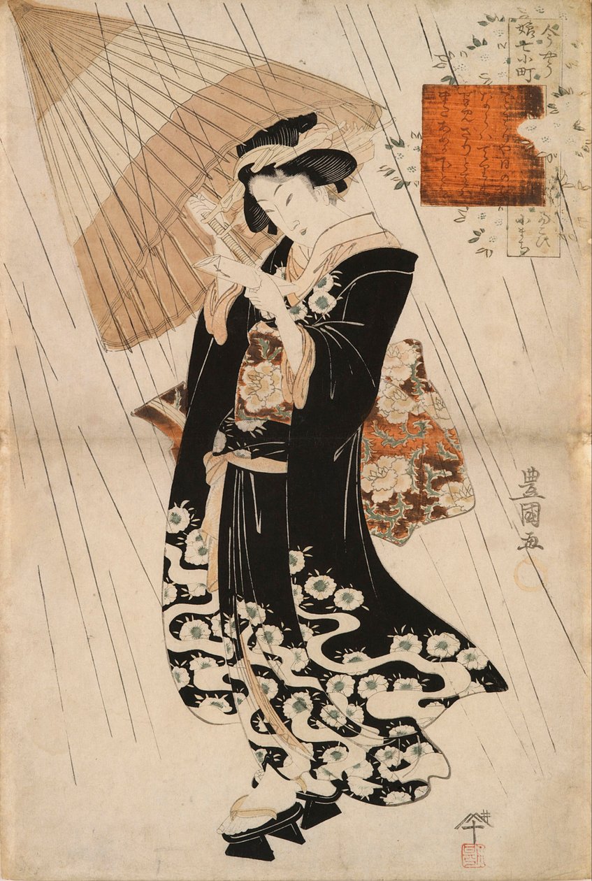 The poetess Ono-no Komachi in the rain av Toyokuni II