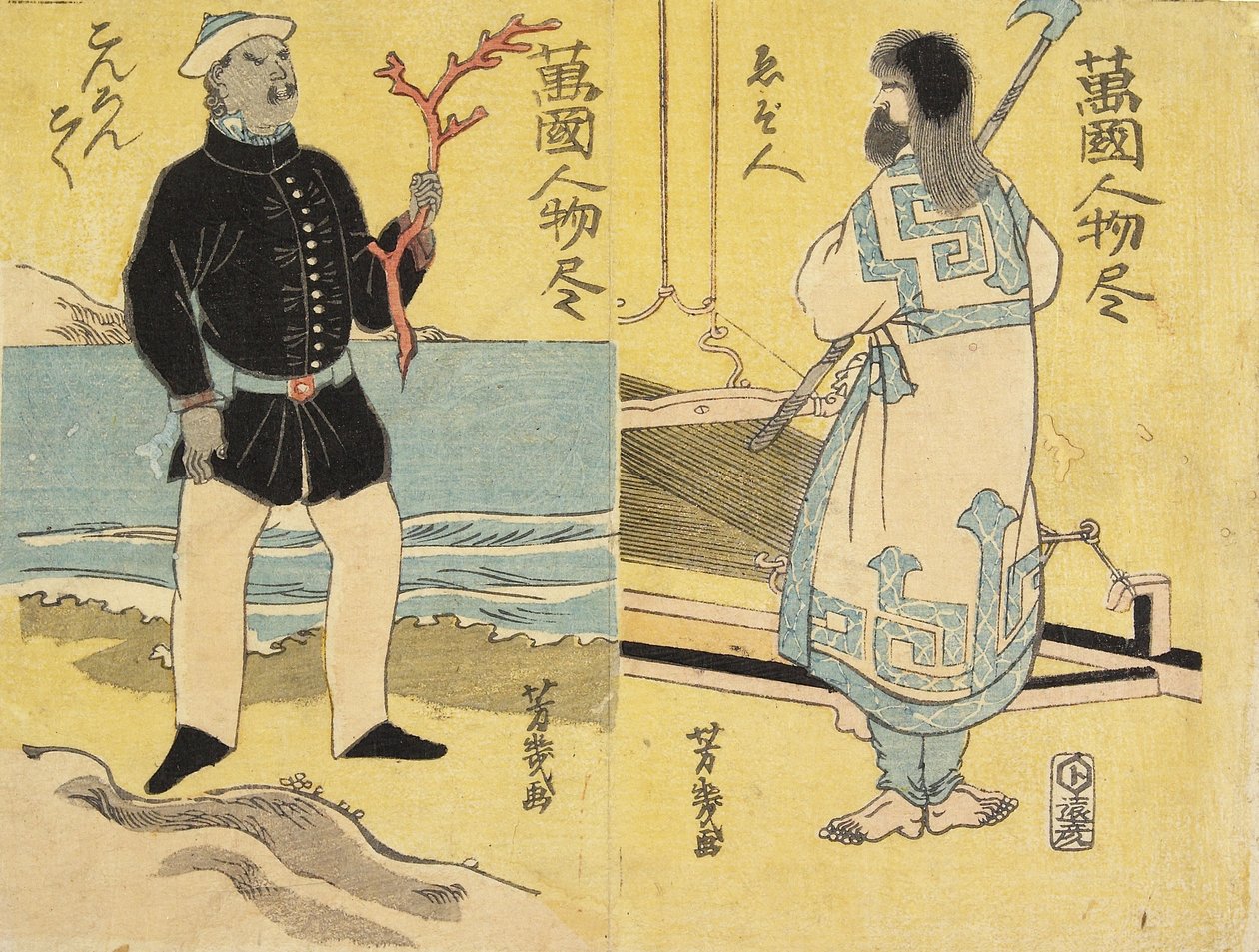 Ainu(till höger), malajiska(till vänster) av Utagawa Yoshiiku