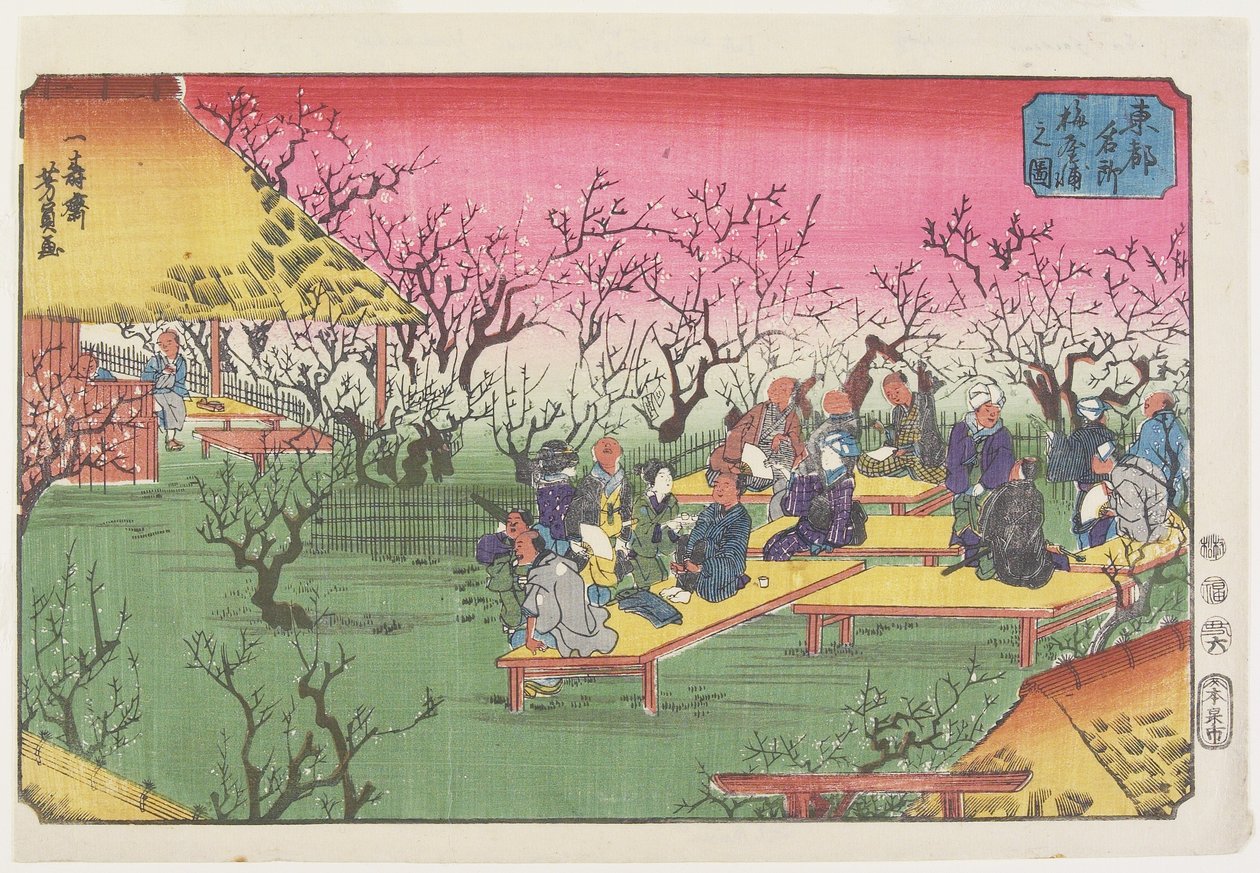 Utsikt över plommonträdgården vid Umeyashiki, juni 1853 av Utagawa Yoshikazu