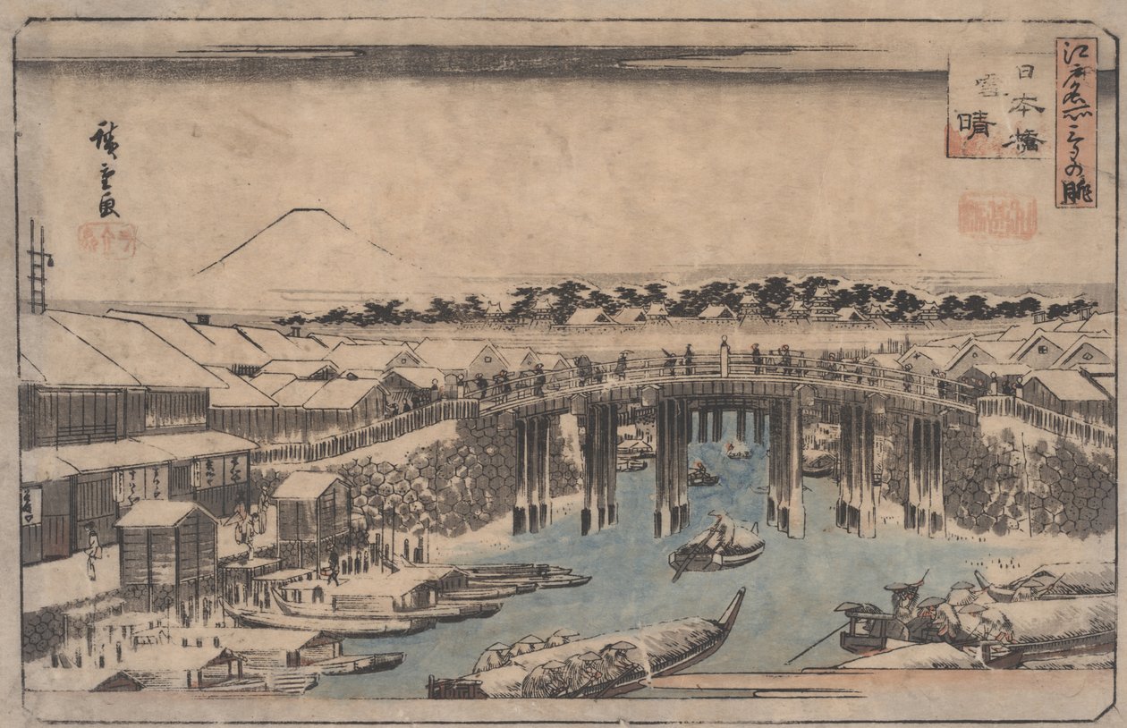 Ofrälse av Utagawa Hiroshige