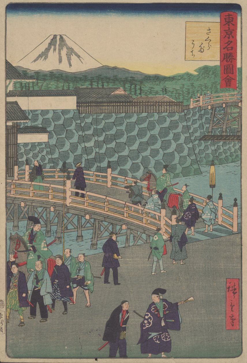Ofrälse av Utagawa Hiroshige
