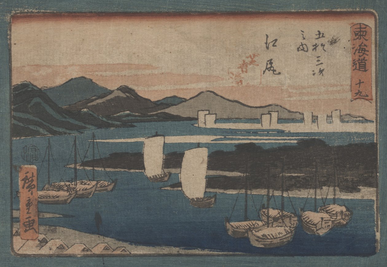 Ofrälse av Utagawa Hiroshige