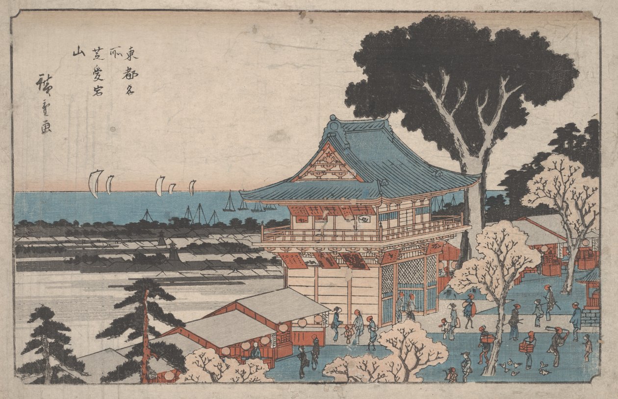 Utan titel av Utagawa Hiroshige