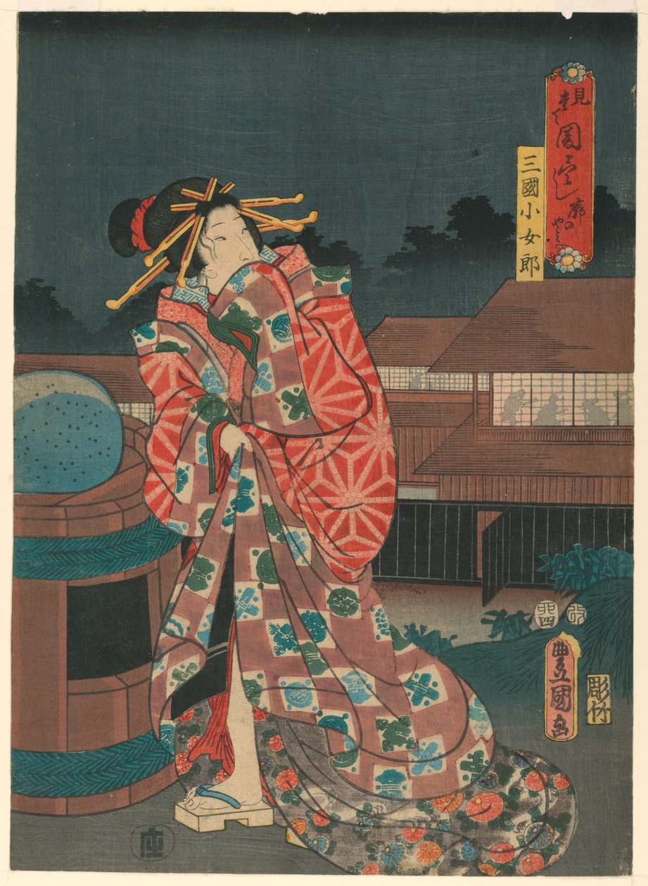 Geisha av Utagawa Kunisada