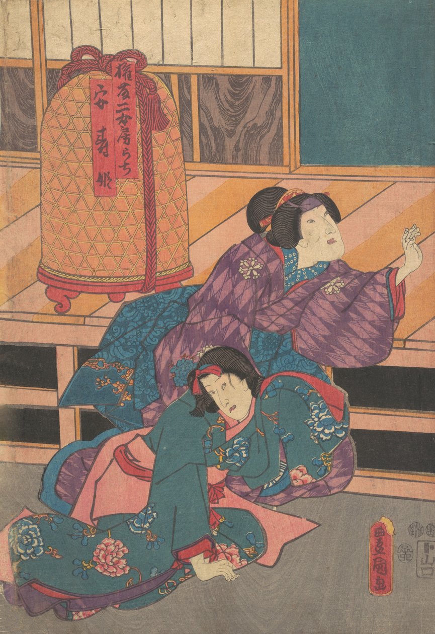 Skriva ut. av Utagawa Kunisada