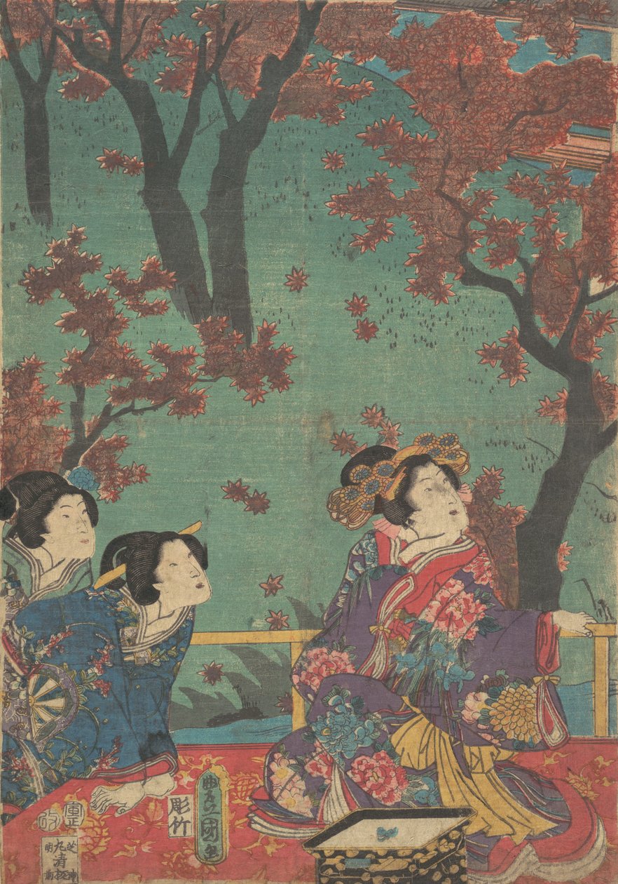 Skriva ut. av Utagawa Kunisada