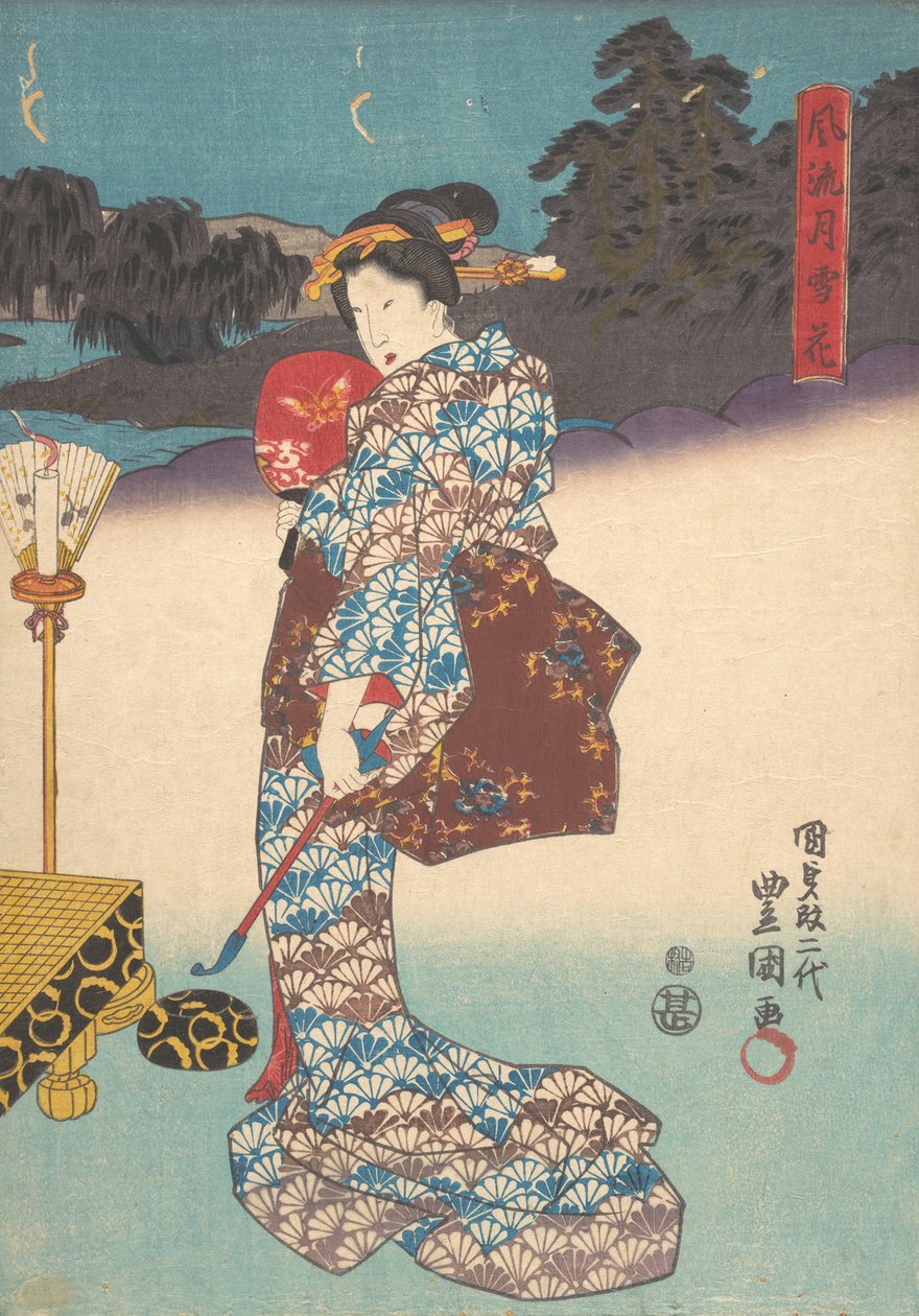 Skriva ut. av Utagawa Kunisada