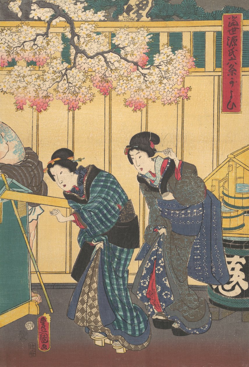 Skriva ut. av Utagawa Kunisada