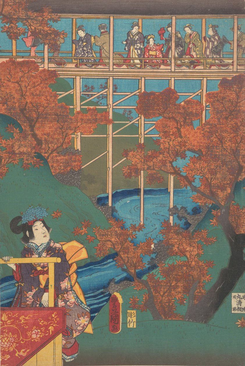 Skriva ut. av Utagawa Kunisada