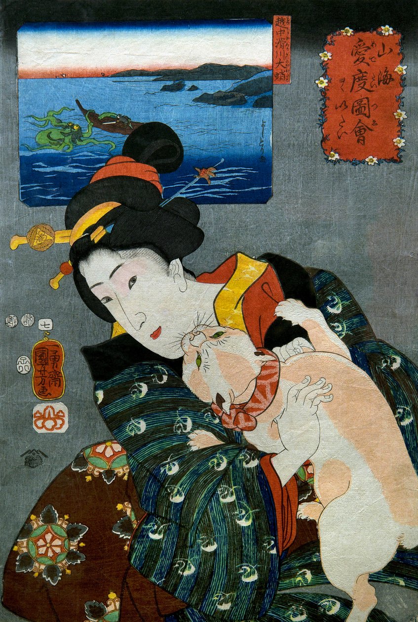 Nej av Utagawa Kuniyoshi