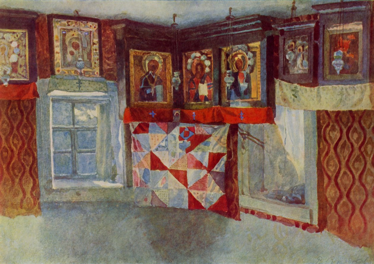 Bykapellet, 1880-1889, 1965. av Vasily Surikov