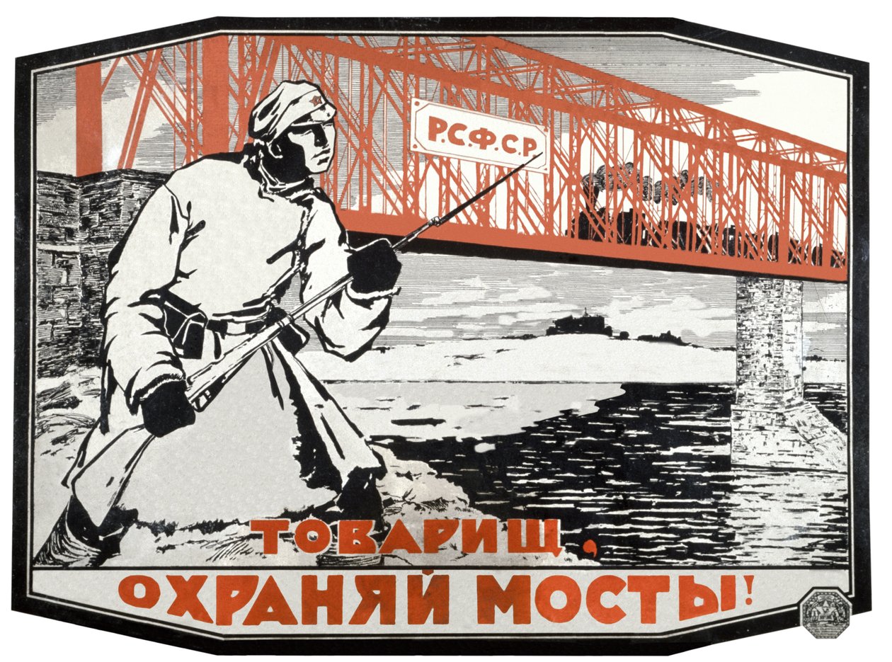 Soldat i Röda armén, ca 1920 (affisch) av Vassili Spassky