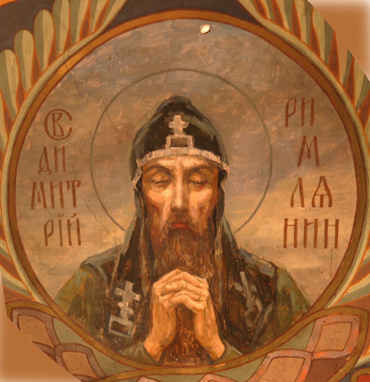 Den helige Demetrius av Alexandria, 1885-1896 av Viktor Mikhaylovich Vasnetsov