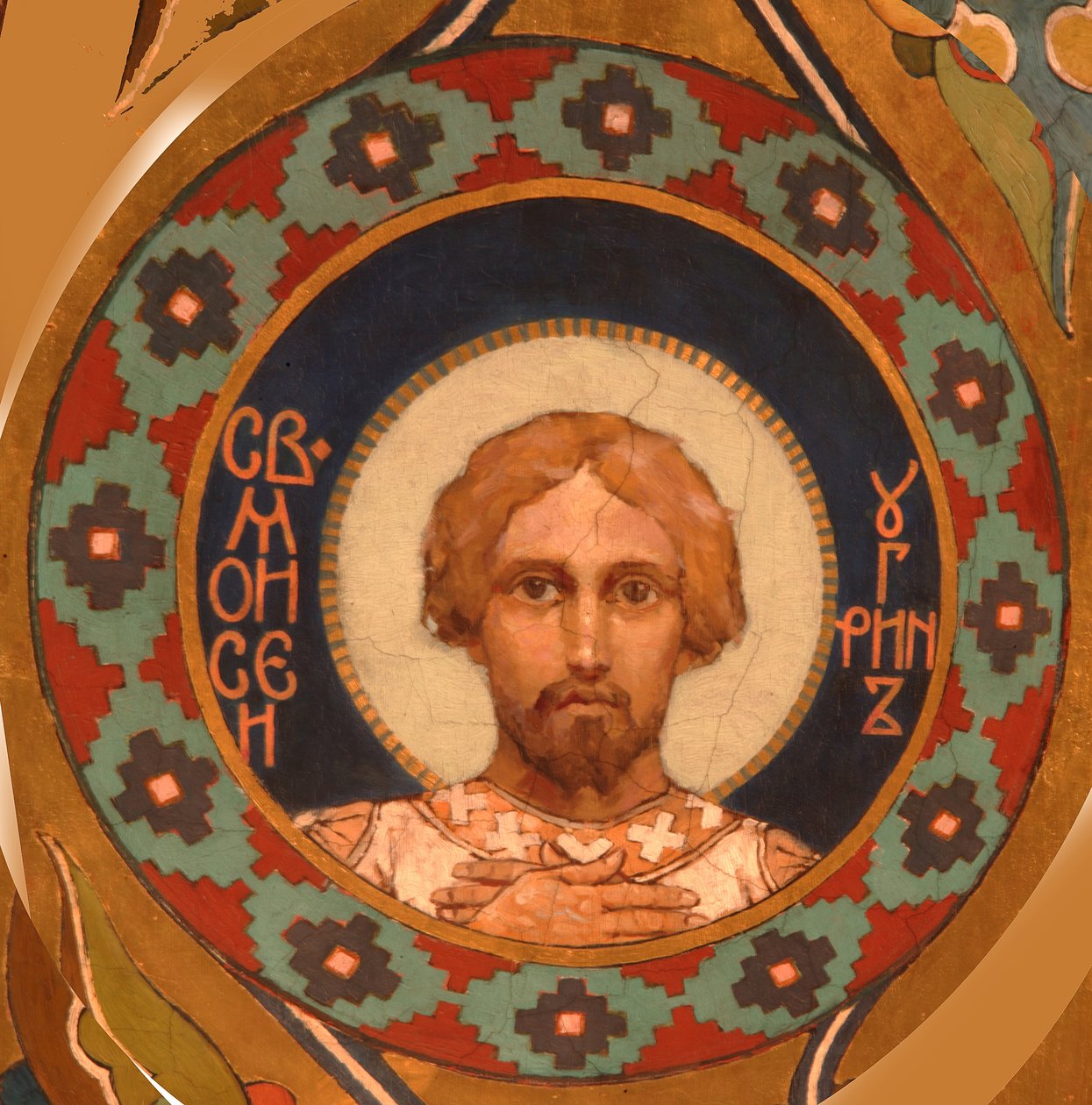 Sankt Moses den ungerska, 1885-1896 av Viktor Mikhaylovich Vasnetsov