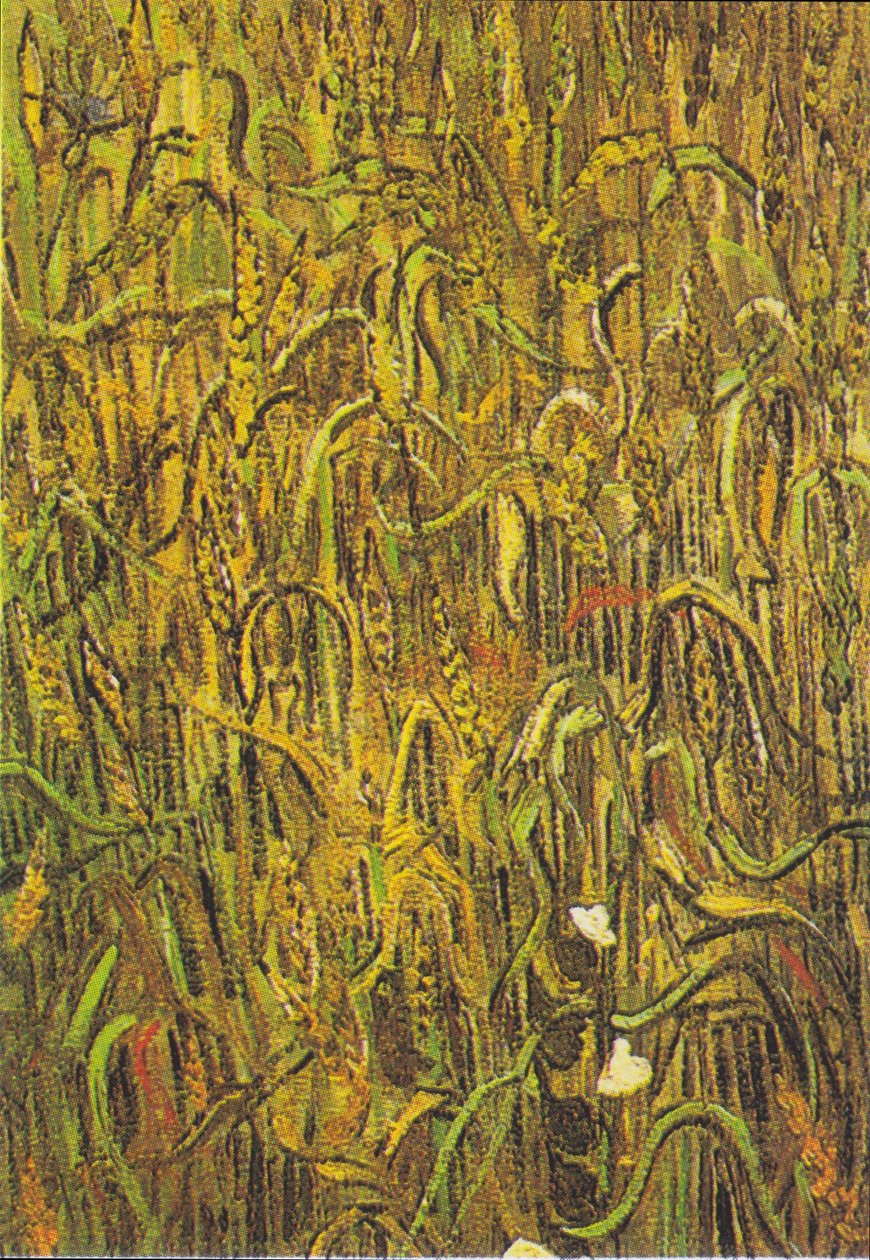 Vetestjälkar av Vincent van Gogh
