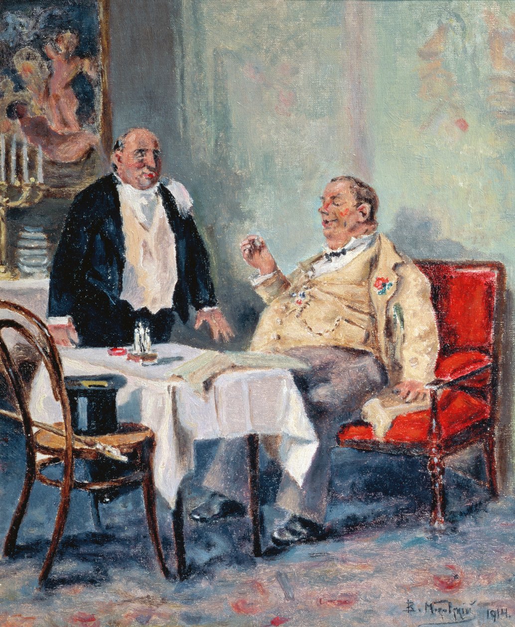 På en restaurang, 1914 av Vladimir Egorovic Makovsky