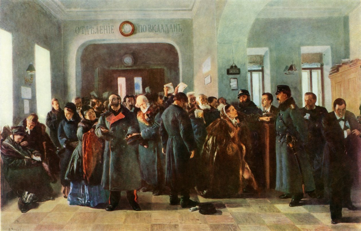 Banken kollapsar, 1881, 1965. av Vladimir Egorovic Makovsky