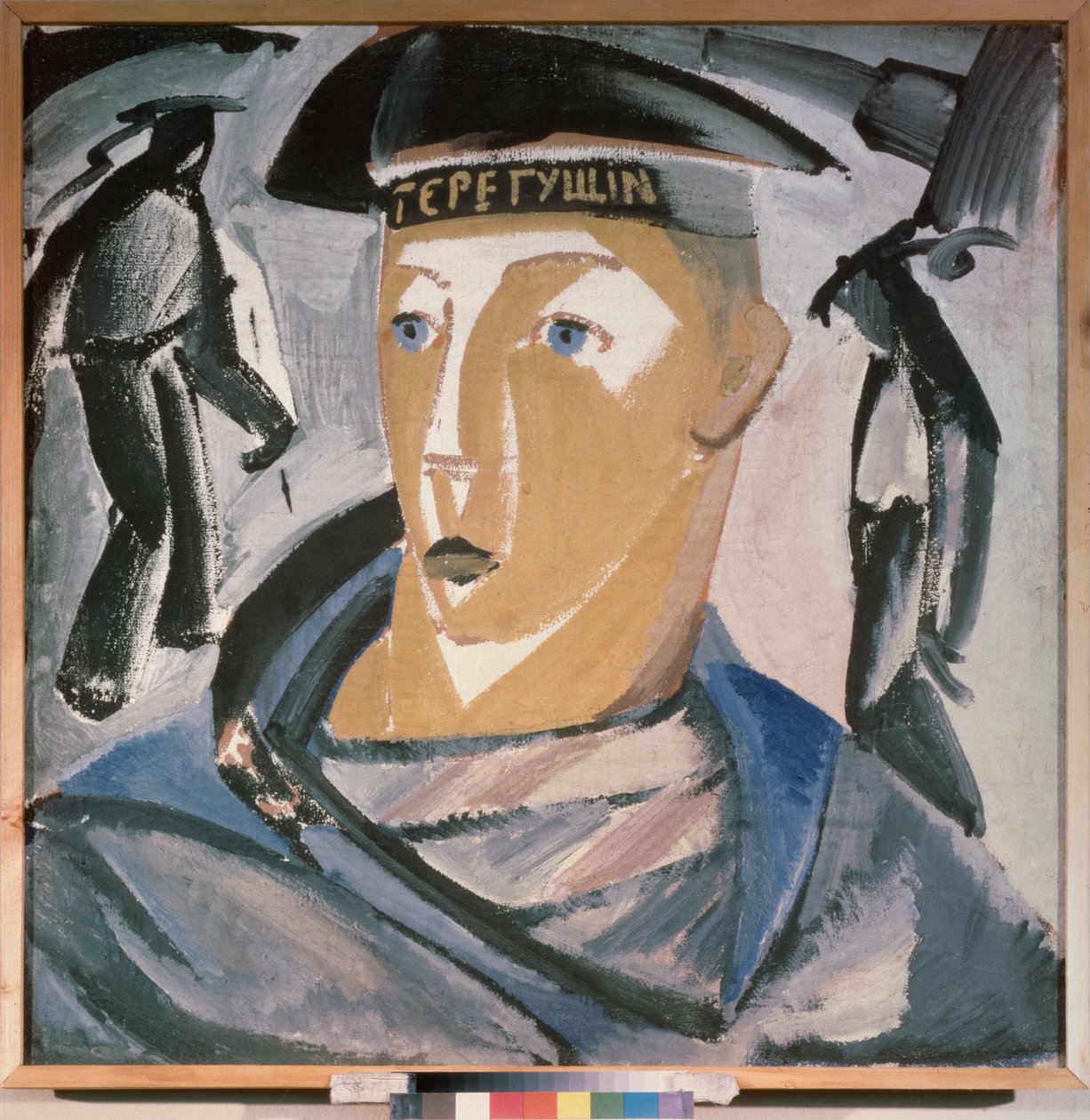 Sjömannen (självporträtt) av Vladimir Evgrafovich Tatlin