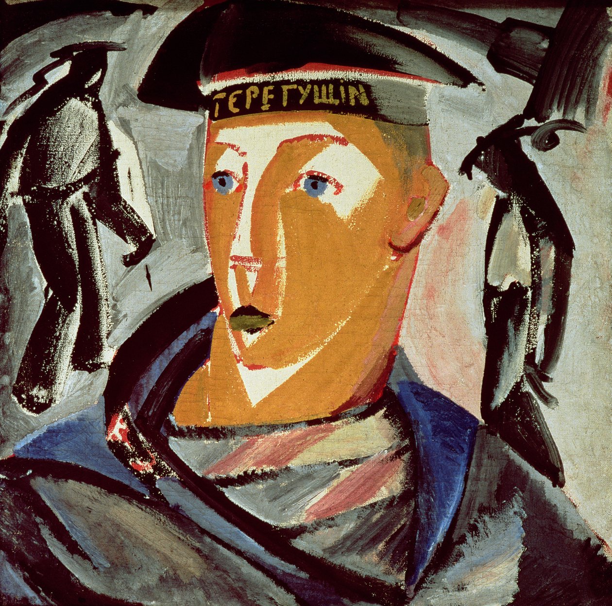 Sjömannen (självporträtt) av Vladimir Evgrafovich Tatlin
