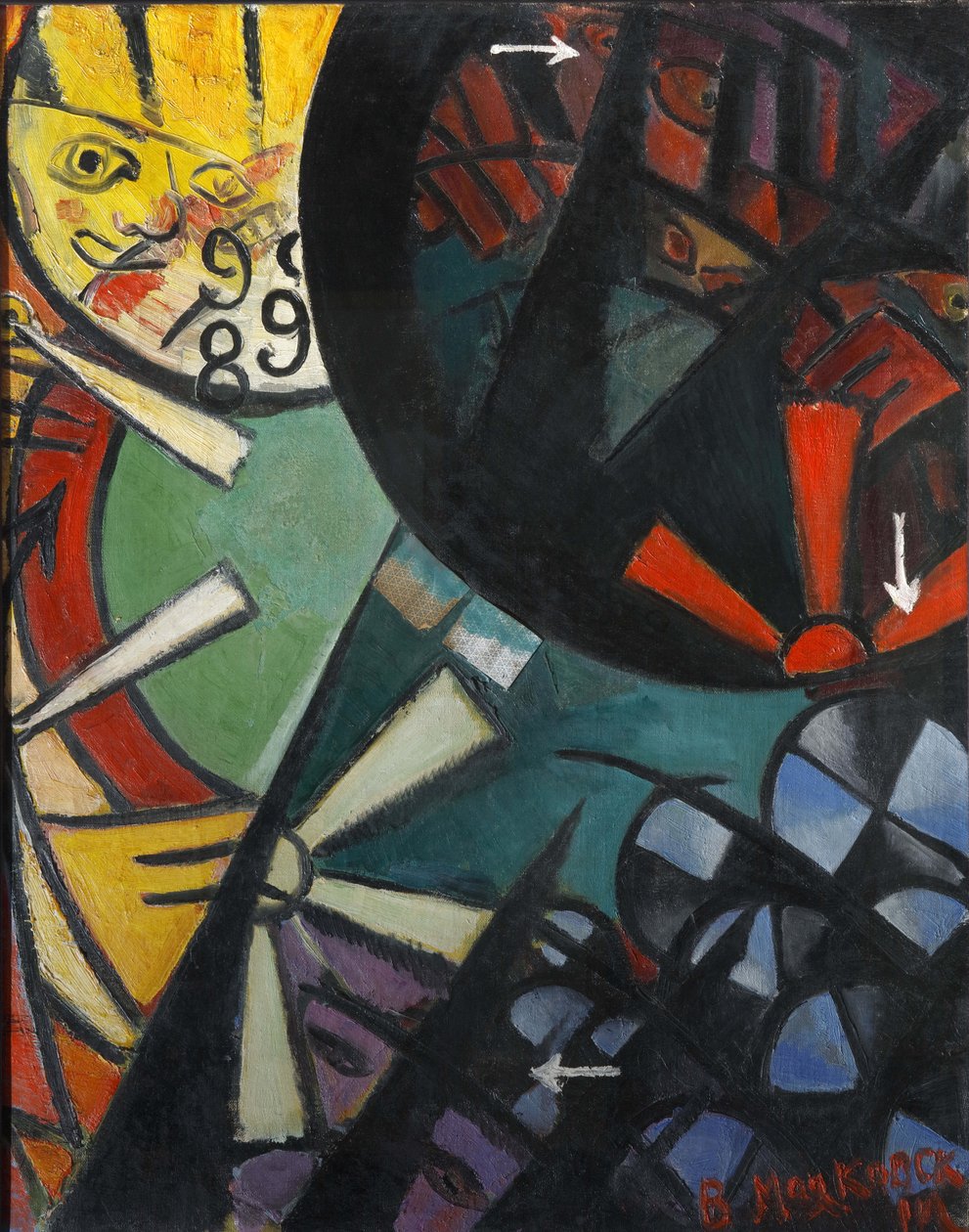 Roulette Railway, 1915. av Vladimir Vladimirovich Mayakovsky