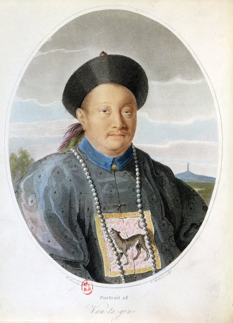 Porträtt av kejsar Van Ta Gin, graverad av T. Medland av W. Alexander