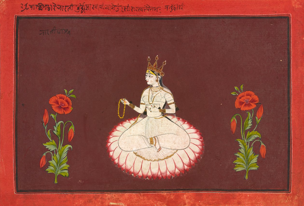Saraswati, folio från a Goddess-serien, ca. 1680-1700. av Wajid
