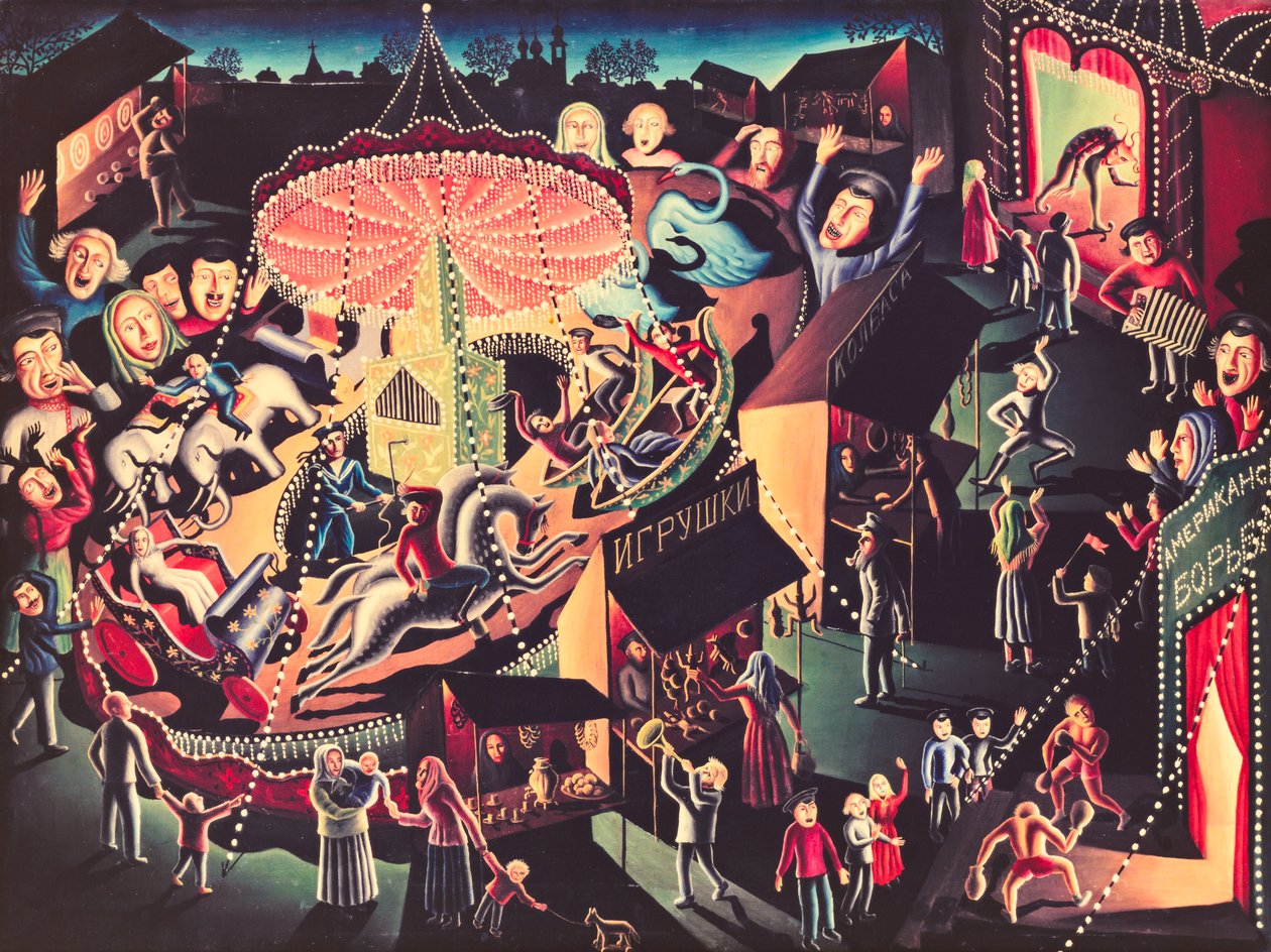 Merry go round (das Karussell) av Walter Spies