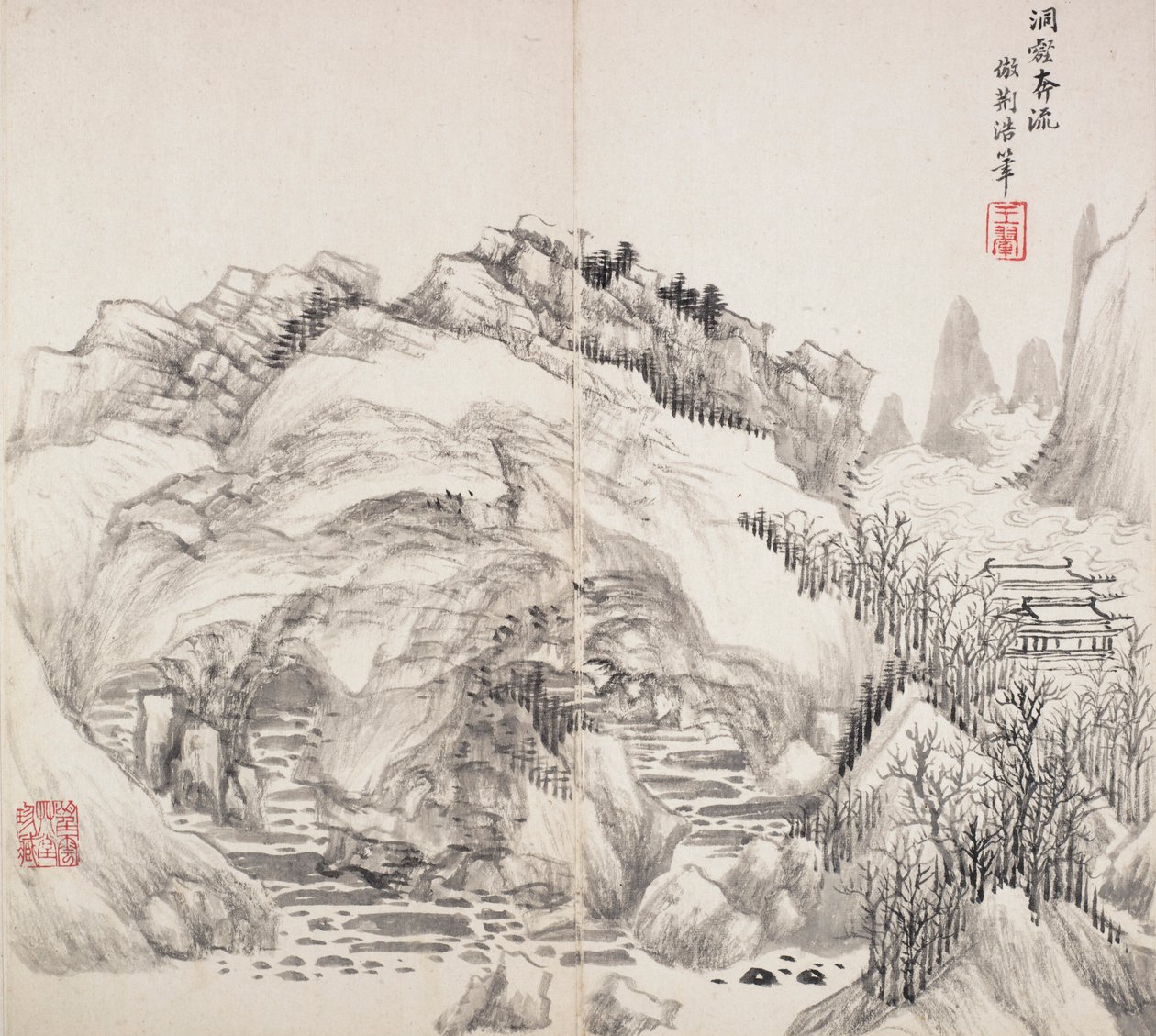 Album After Old Masters and Poems av Wang Hui