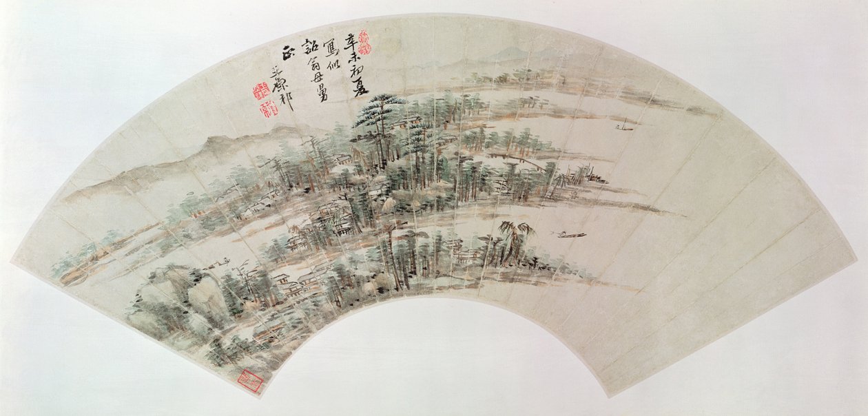 Wooded Islands (bläck på papper) av Wang Yuanqi